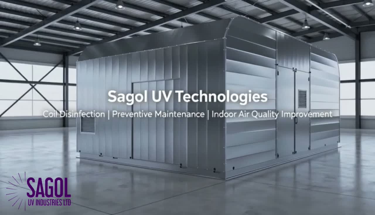 סרטון תדמית — Sagol UV Technologies