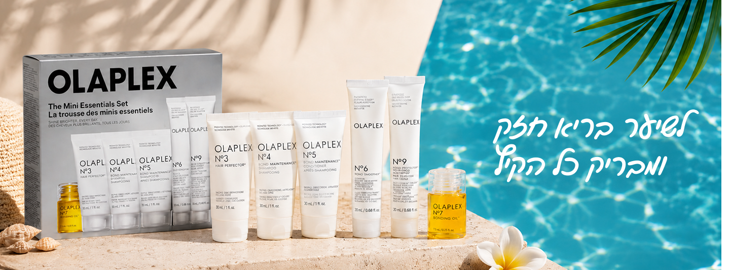 OLAPLEX — באנר קיץ לשיער בריא ומבריק
